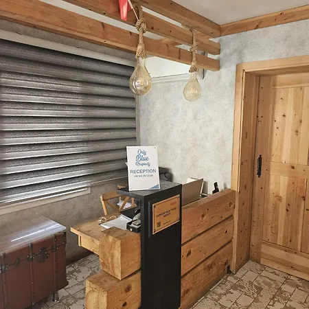 Only Blue Rhapsody Aparthotel 4*